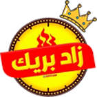 مطعم زاد بريك
