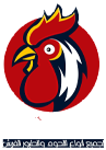 دبوس للحوم والطيور الفريش