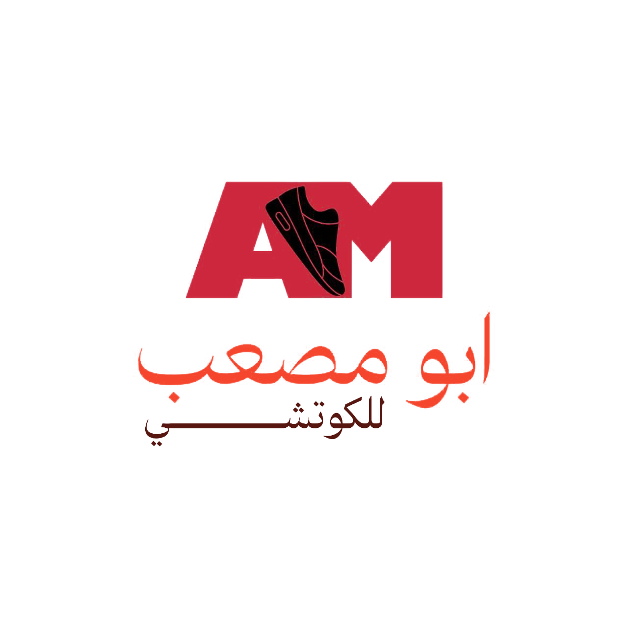 أبو مصعب